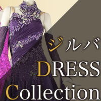 ○○○○○○○○イメージ